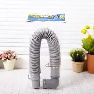 세탁기 배수구 호스 신형 소(32)/싱크대/부속/세면대/베란다/욕실/주방/호수/청소/급수/배수/부품/씽크대