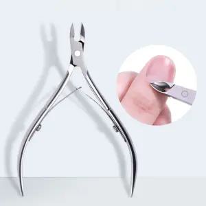 큐티클제거 큐티클니퍼 네일니퍼 손톱소지 네일도구/네일/아트/큐티클/니퍼/발톱/깍기/도구/클리퍼/케어