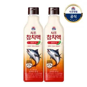 [사조대림] 참치액 칼칼한맛 500g x 2개
