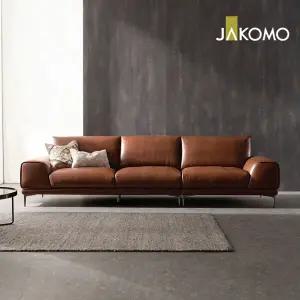 [무이자60][자코모] 마로네 4인 떼르소 내추럴 천연면피 소가죽 소파(전체가죽)