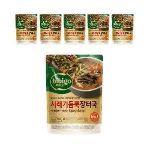 CJ 비비고 시래기듬뿍장터국 500g, 6개