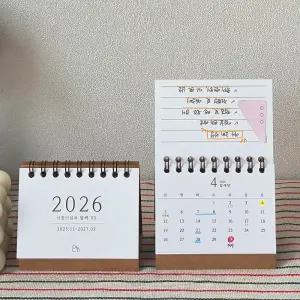 2026 모뉴 이천이십육 캘린더 XS (초 미니달력 탁상 심플한 휴대용 차량용 일정 스케줄 업무 메모 데스크 우리말)