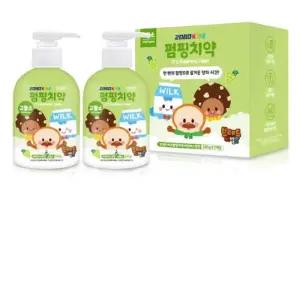 [애경] 2080 키즈 브레드이발소 고불소 펌핑치약 220gX 2입 샤인머스캣