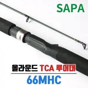 (TCA-66MHC) 싸파 다목적 루어대/낚시대/쭈꾸미/바다/민장대/갯바위/원투/루어/선상/갈치/장어/갑오징어