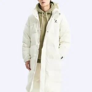 뉴발란스 매장정품 UNI 액티브 롱 구스다운 아이보리 (NBNPD42923_64)