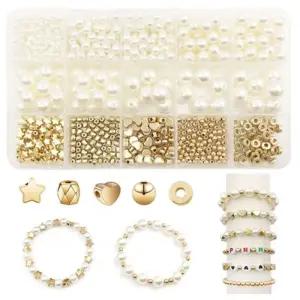진주 비즈 세트 공예 키트 악세사리 부자재투명 팔찌재료 키링 목걸이만들기 아크릴 구슬