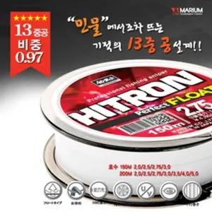 조무사 히트론 퍼펙트 플로트