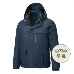 겨울 작업복 점퍼 단체 근무복 상의 남자 소프트터치 충전재 방한복 회사 추동 잠바 W-693