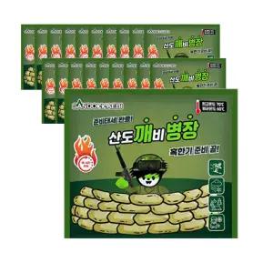산도깨비 깨병장 핫팩 일회용 손난로 150g 20개