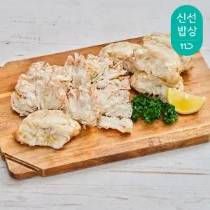 [품질보장] 크랩이츠 러시아 자숙 대게 몸통 1kg (HACCP 시설 자숙)