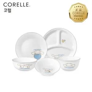 코렐 시나모롤 한국형 1인 5P 원형 삼절홈세트