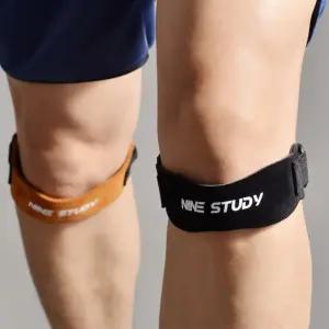 슬개건 무릎보호대 연골 관절 압박밴드 등산 아대 런닝 스트랩 패드 지지대 스포츠