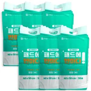 패드에반하다 50매 중형40×50cm 6팩