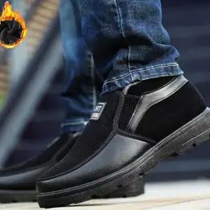 남자 방한화 따뜻한 캐주얼 운동화 남성 겨울 방한화 동계 안감 신발 동계화 슬립온 데일리 어반 단화
