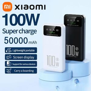 Xiaomi 보조베터리 50000mAh 대용량 100W 고속 충전 휴대용 충전기 배터리 팩 iPhone Huawei Samsung