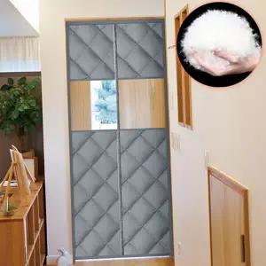 단열 방풍 커튼 방한문 냉기 방문 현관 방풍 커튼 외풍 차단 바람막이 분리형 바란스 문풍지 현관문 주방