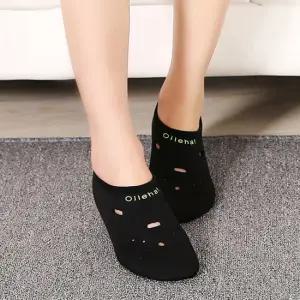 모니즈 [2 + 2 + 1] 수족냉증 방지 겨울보습 리버서블 양면 온열 보온덧신 (총 5켤레세트)