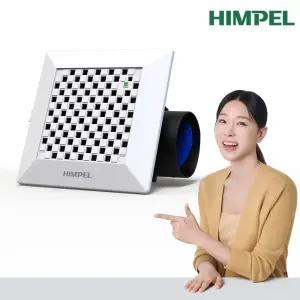 힘펠 터보 747 환풍기 FZA-70S1