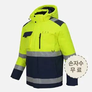 겨울 작업복 단체 근무복 상의 남자 패딩 형광 노랑 방한복 반사띠 점퍼 UBS-3207