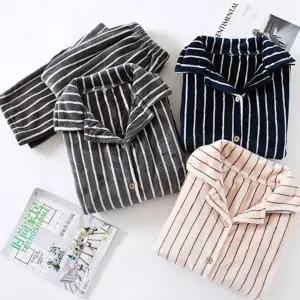 극세사 수면 잠옷 스트라이프 파자마 커플 밍크 극세사 잠옷 겨울 남성