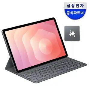 [삼성] 정품 갤럭시 탭S11 AI 슬림 키보드 북커버 EF-DX730