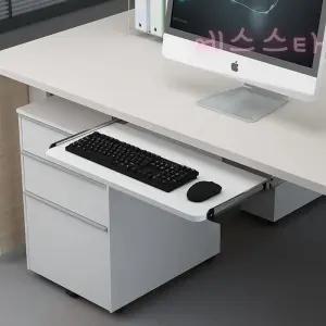 책상 아래 슬라이딩 트레이 선반 거치대 화이트 슬라이드-52x25 키보드 서랍