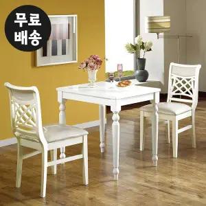 [벤티스가구]품 고무나무 원목 식탁 2인용 식탁세트 주방 신혼 2인 고급 가정용 셋트 화이트