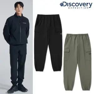 [디스커버리](광주신세계)[24F/W] 디스커버리 DMTP31044 남성 우븐 트레이닝 카고조거팬츠 남자 조거 바지