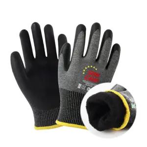 한우 썬그립 방한 장갑 (5개) 회색