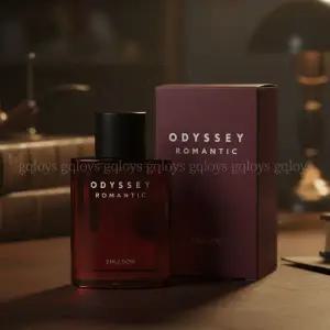 오디세이 로맨틱 에멀전 130ml