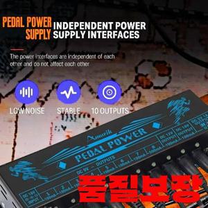 Amuzik 기타 이펙터 페달 전원 공급 장치 10 절연 DC 출력 9V 12V 소스 효과 보드 USB 포트 핸드폰 용