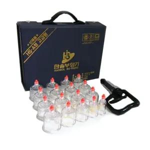 한솔 부항컵 세트 일반17P 부항기 부항건포함 수동식