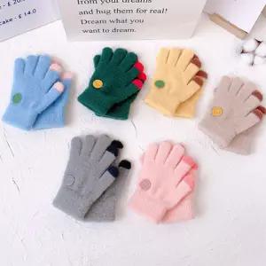 5살 겨울장갑 등원 외출 방한 글러브 학교선물 귀여운