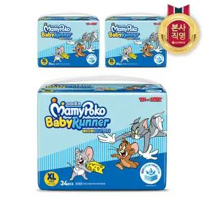 마미포코 베이비러너팬티 기저귀 특대형 남여공용 5단계 XL 102매