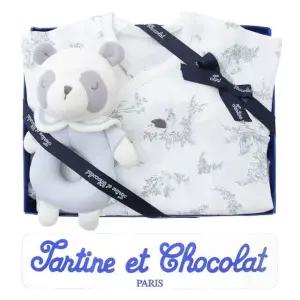 [갤러리아] 콜라/임신/출산/백일/돌/조카) 넬라배냇저고리 + 디아딸랑이 2종세트(121/02X)？