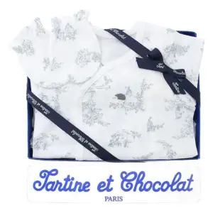 [갤러리아] (쇼콜라/임신/출산/백일/돌/조카) 넬라배냇저고리 + 넬라손싸개 2종세트(121/151)