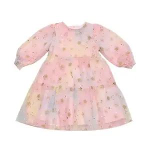 [갤러리아] PK 후로킹 샤OPQ55DDO200