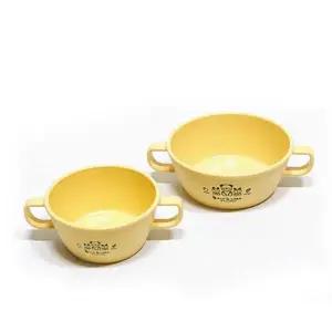 [골드스마일]유아옥수수볼 유아식기 대형 대형옥수수식기 옥수수소재유아용품