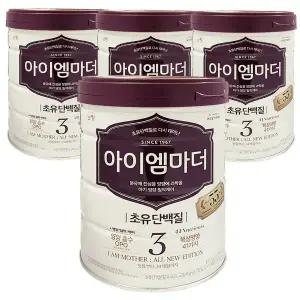 남양 NEW 아이엠마더 분유 3단계 800g 4캔