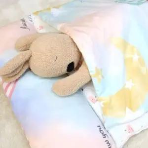 (수량선택 달과별)순면 100 아기 유아 침낭 어린이집 낮잠 이불 배게 가방 세트 별과달