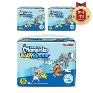 마미포코 베이비러너팬티 기저귀 특대형 남여공용 5단계 XL 102매