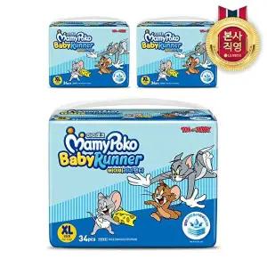 [LG생활건강]마미포코 베이비러너팬티 기저귀 특대형 남여공용 5단계 XL 102매