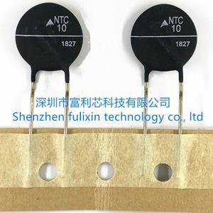 5PCS B57237S100M NTC10 15MM 서미스터