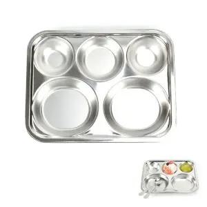 [골드스마일]단체급식용 모서리 둥근 작은 스텐식판 병원 군대 학