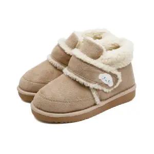 아트박스/산리오 시나모롤 로우 방한부츠