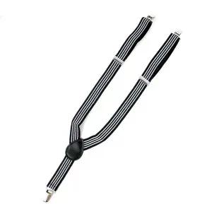 정장 멜빵 스트라이프 바지 검정 서스펜더 아동용