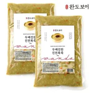 [완도보이] 두배진한 진 전복죽 600g 2팩