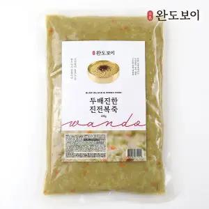 [완도보이] 두배진한 진 전복죽 600g 1팩