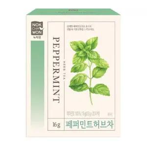 페퍼민트 허브차 0.8g x 20T 녹차원