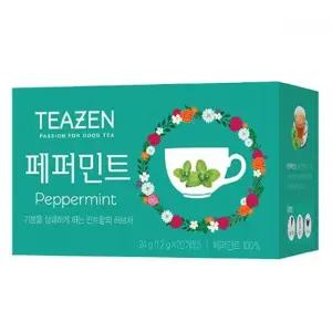 티젠 페퍼민트티 1.2g x 20T